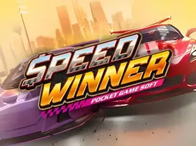 Reels Grande Casino screenshot